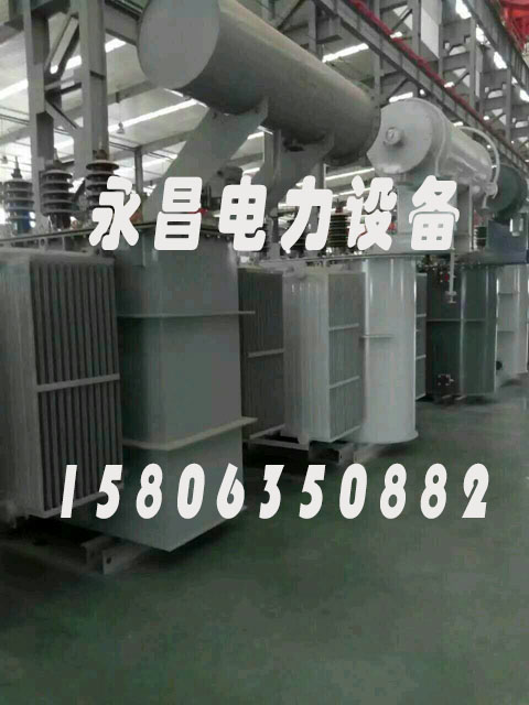 周口S20-2500KVA/35KV/10KV/0.4KV油浸式变压器